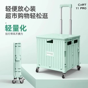 2025 Portable folding shopping cart trolley shopping bag