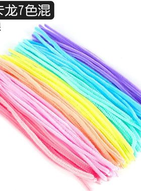 100pcs chenille stems diy materials pipe cleaner children