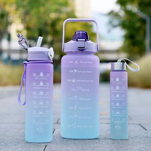Sports Water Drinking Motivational Bottl Bottle