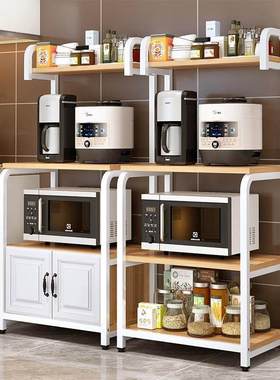 Kitchen storage rack, microwave oven cabinet, storage cabine