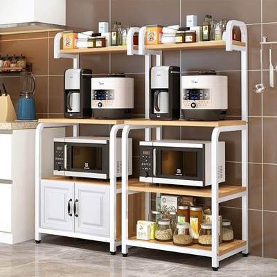 Kitchenstoragk,mwavb