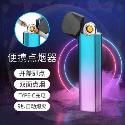 ElectronicUSBCigaLhTu