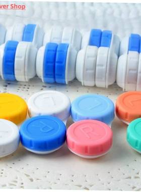 5/10 pcs lot Colored Contact Lenses Case L+R Contact Lens Ca