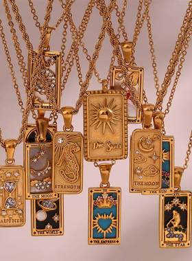 StylishvintagerecuzoT