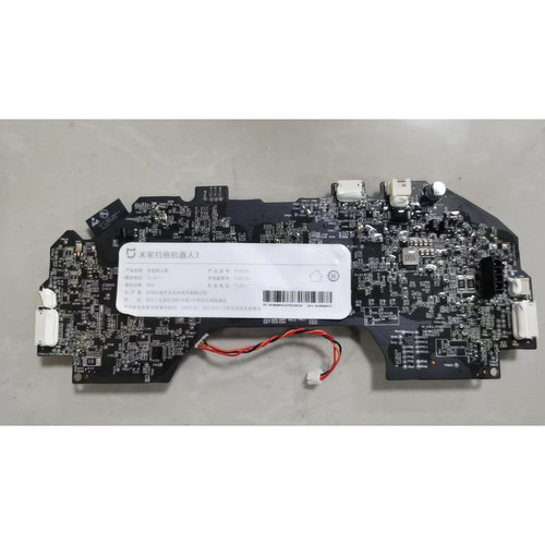 适用 Xiaomi 小米 米家扫拖机器人3 / B105CN 主板电路板PCB配件