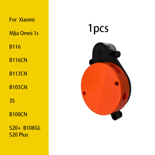 适配小米Xiaomi 3S / B108CN / S20+ / B108GL / S20plus雷达配件