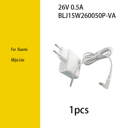 适配小米米家xiaomi Mijia Lite / BLJ15W260050P-VA 充电器配件