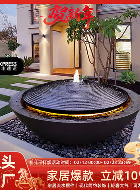 喷泉水景小品流水花园庭院简约现代创意水钵别墅落地装饰摆件桌面