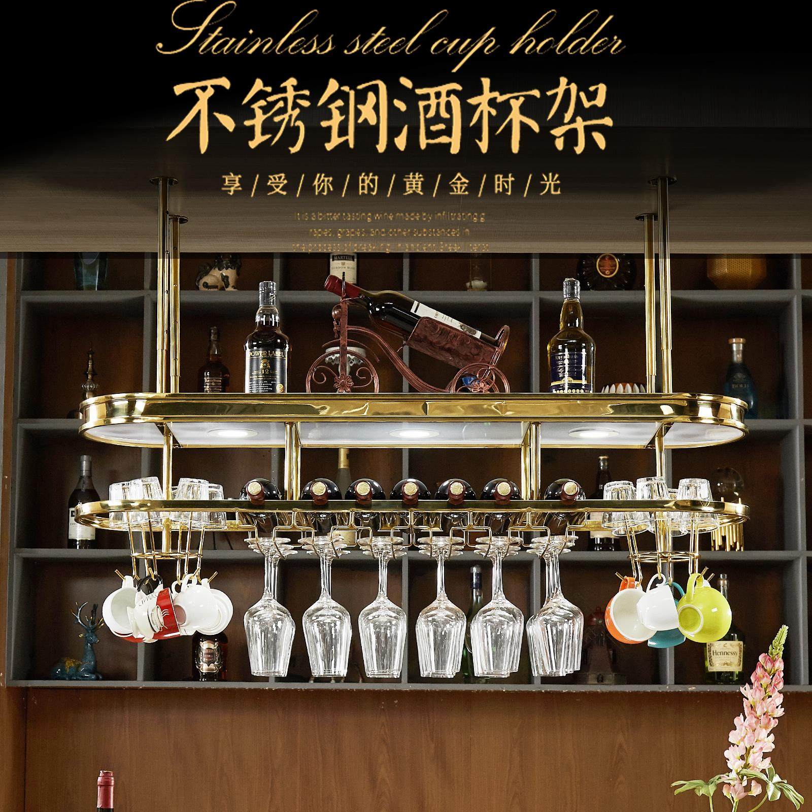 轻奢不锈钢酒架吧台吊架悬挂酒杯架倒挂置物架红酒杯架子吊挂家用,住宅家具,酒架,淘宝优惠券,粉丝福利购,淘宝优惠卷