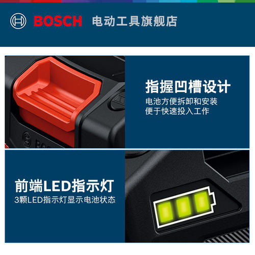 【新品】专业无刷锂电冲击钻大扭力电动工具螺丝刀GSB 18V-52