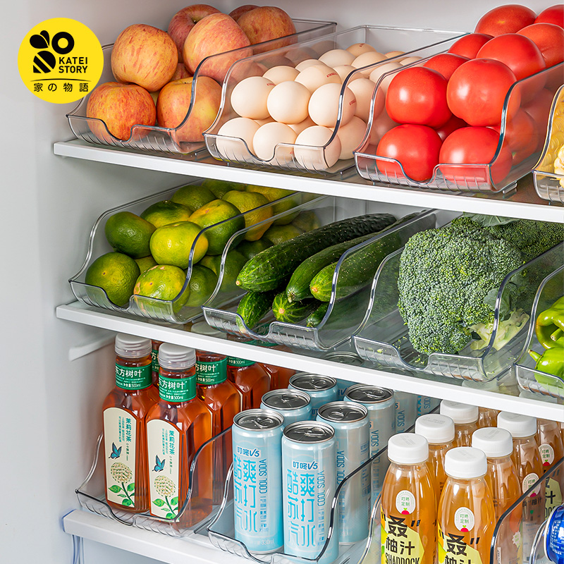 冰箱收纳盒食品级鸡蛋水果储物盒