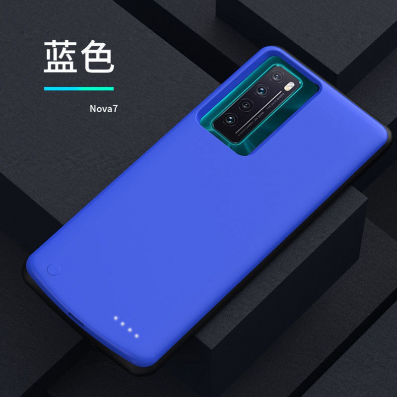 nova7se图片,华为nova7se图片 nova7/7se/7pro背夹无线手机壳移动电源充电器6500
