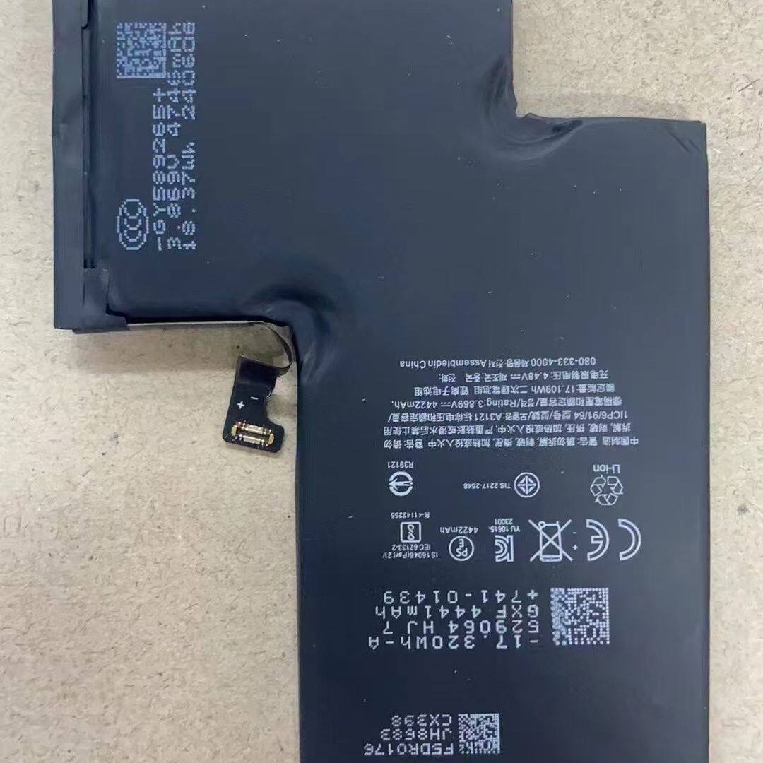 【厂家直销】适用于苹果美版异型15pro/15promax电池改装高容版
