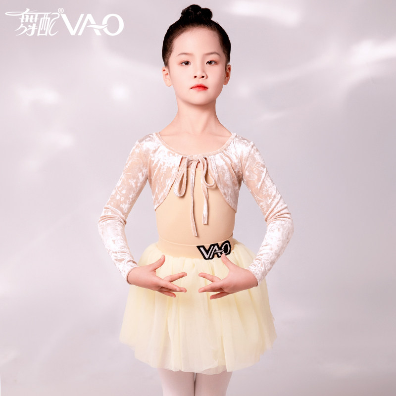 女童舞服VAO舞配考级服拉丁舞练功服芭蕾舞服新款蓬蓬裙三件套TJ