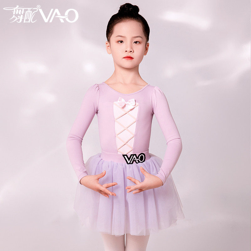女童民舞服VAO舞配舞服拉丁舞练功服女考级新款蓬蓬裙紫色套装TJ