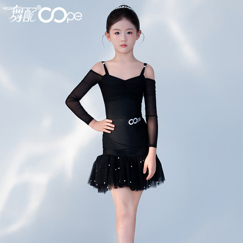 女童黑色长袖套装拉丁舞服