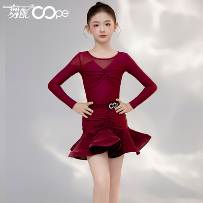 断码清仓-拉丁舞服女童oope舞配拉丁舞练功服女表演服红色套装TJ