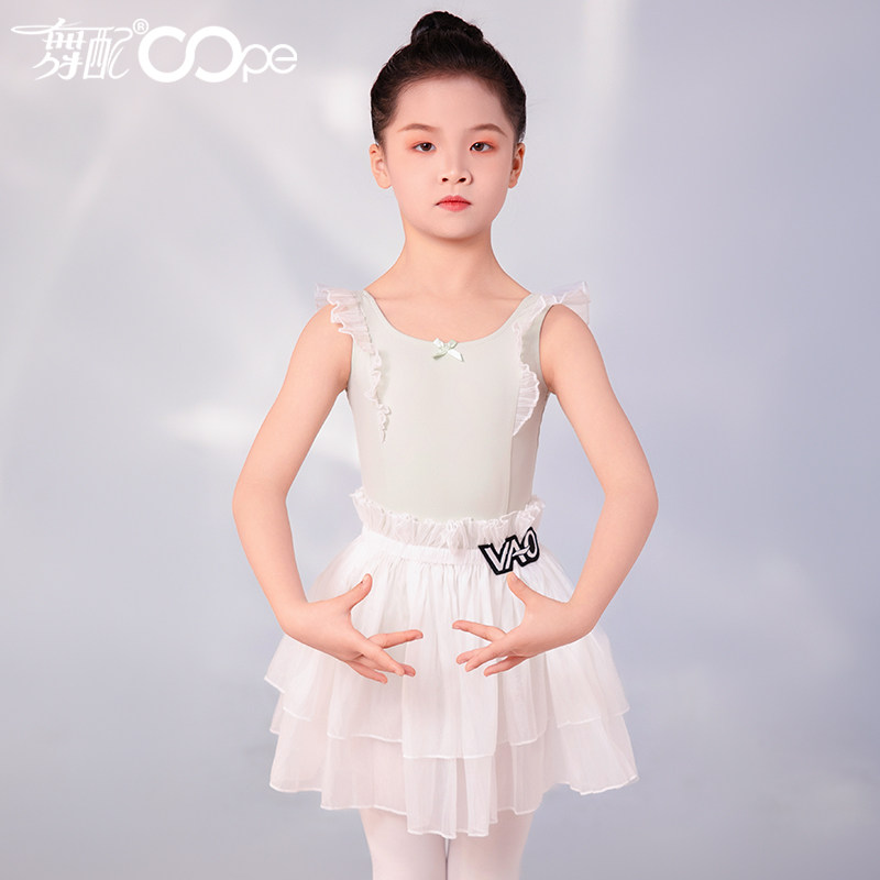 女童民舞服VAO舞配舞服拉丁舞练功服芭蕾舞服新款绿色蓬蓬裙TJ