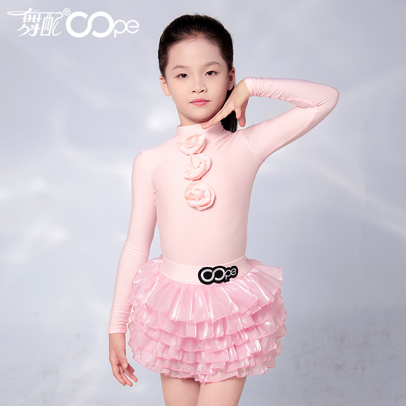 拉丁舞服女童oope舞配表演服2026秋冬粉色花朵套装拉丁舞练功服女