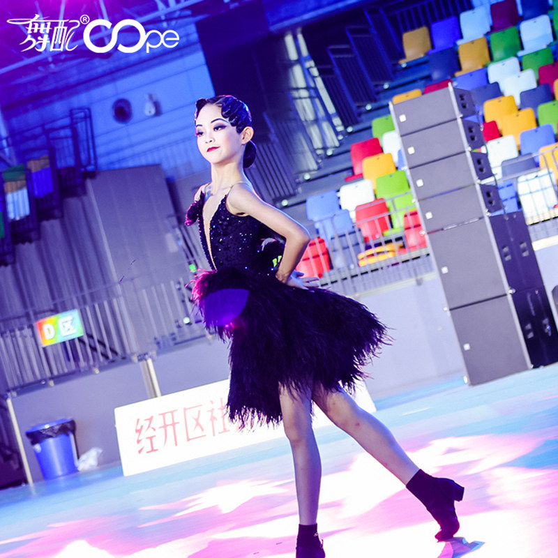 舞配专业表演服幻影黑天鹅花服