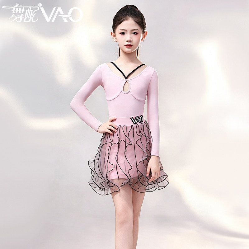 舞配VAO拉丁舞服2026新款粉色网纱公主裙舞蹈服装拉丁舞练功服女