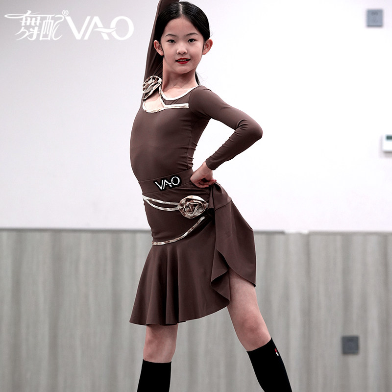 VAO舞配女练功拉丁舞服新款咖