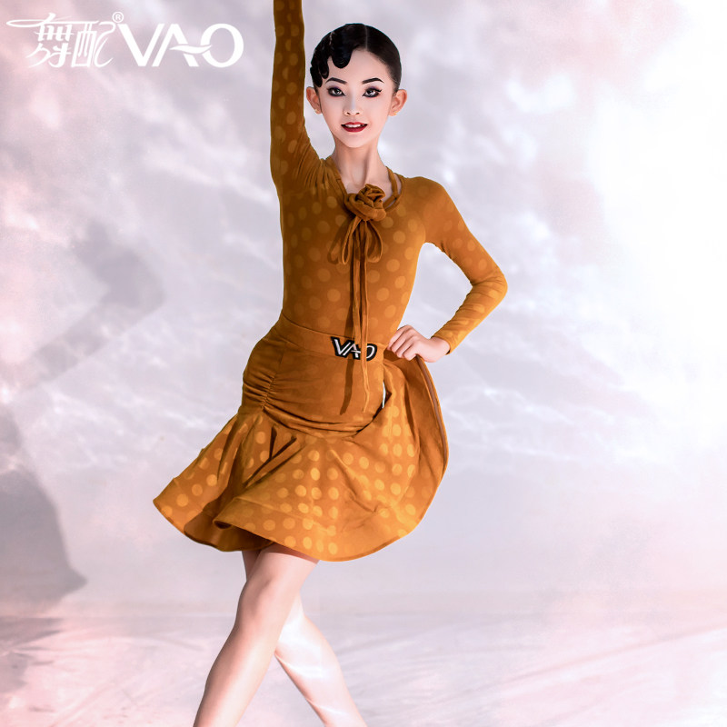 VAO舞配女2024新款拉丁舞练功服
