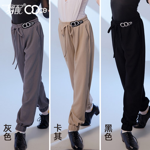 舞配拉丁舞练功服3色裤子