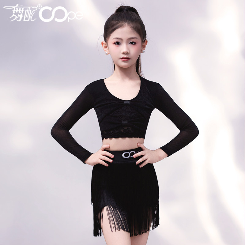 女童黑色流苏裙套装拉丁舞服