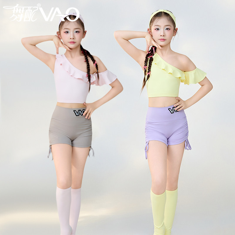 女童拉丁舞练功服2026新款
