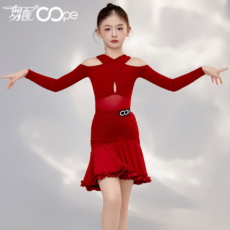 拉丁舞服女童oope舞配舞服表演服拉丁舞练功服女新款红色套装TJ