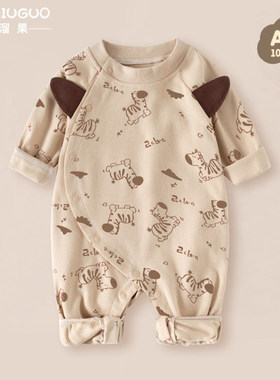 全棉纯棉1件装 婴儿连体衣新生儿衣服纯棉春秋款长袖马年宝宝满月