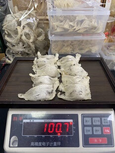 毛燕窝大盏轻毛 100克包邮590包邮