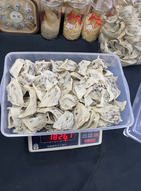 原始中毛燕窝盏 能接受原始燕窝的再下单 100克429.9包邮
