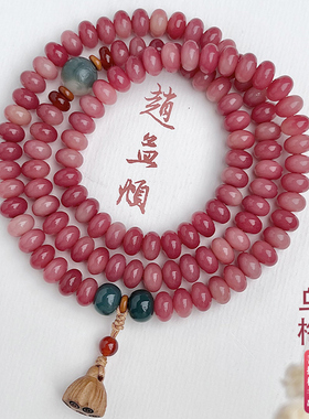 乌梅子酱108颗菩提根多圈手串女新中式国风莲花文玩佛珠念珠手链