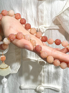 蜜桃粉有钱花白玉菩提根双圈手持手串雕刻莲花香囊文玩跑环女手链