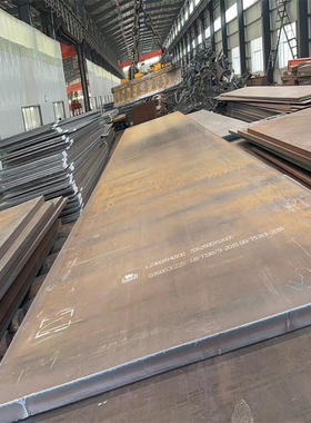BS900D宝钢钢板BS960E T700太钢整板销售材质保证量大价优现货