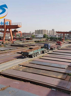 Q390BCD特厚钢板Q345BCDE Q355NBZ15 Q355NC Q355ND Q355NE切割