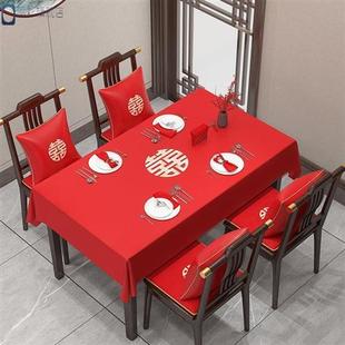 定制红色大圆桌布喜字结婚桌布喜庆婚庆订婚婚宴餐桌布圆形茶几布