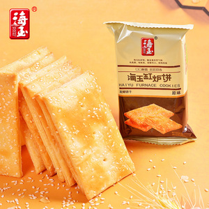 海玉 缸炉千层芝麻饼干原味整箱 山西特产 酥薄脆饼干