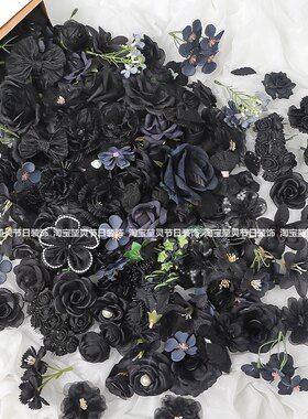 黑色花朵材料包diy手工装饰材料