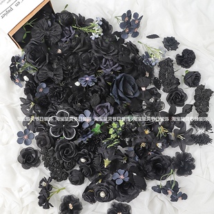 婚庆装 饰家居布景拍照 绢花假花手工diy制作道具 黑色花朵材料包