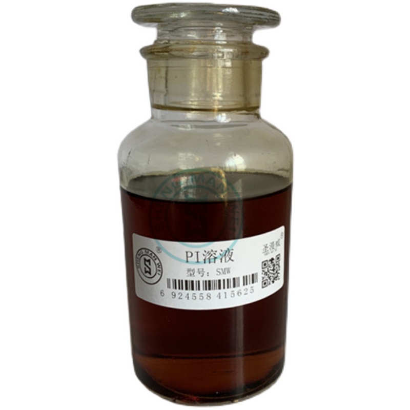速发pi溶液 做mpi薄膜 可旋涂款聚酰亚胺液 薄膜柔韧性好 耐磨绝