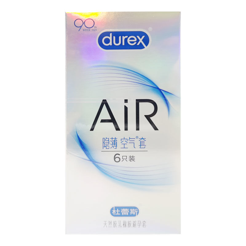 Durex/杜蕾斯(杜蕾斯)胶乳橡胶避孕套(隐薄空气套)6只