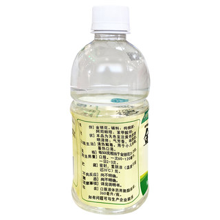 金银花露 健之佳 360ml/瓶 清热解毒 小儿痱毒 暑热口渴