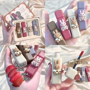 HengFang啵啵奶兔唇泥丝绒哑光唇釉套装单支装学生平价彩妆H7093