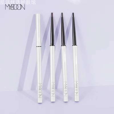 MYBOON迈本酷色极细眼线胶笔不易