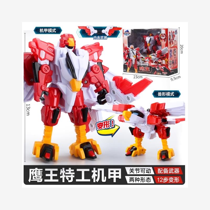 迷你特工队兽王力量小米