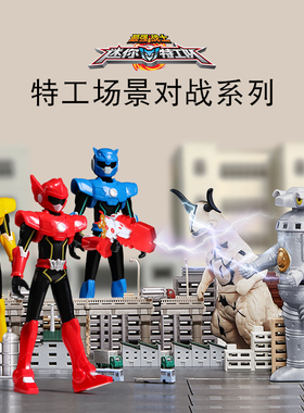 发声光儿童手环玩具机甲赛米战士召唤器光之枪迷你特工队人偶全套