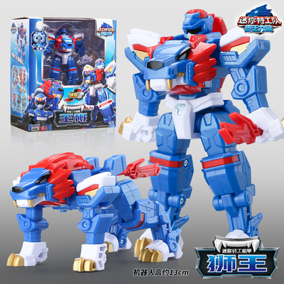 迷你特工队兽王力量新品